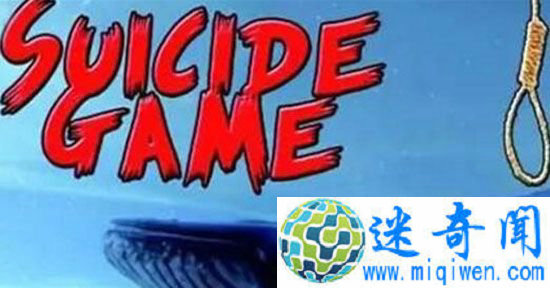 蓝鲸游戏推出粉色版粉色版蓝鲸直接对抗死亡游戏