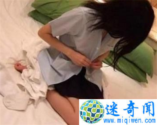 15岁少女勾引男人开房 勒索玩仙人跳被查竟已怀孕