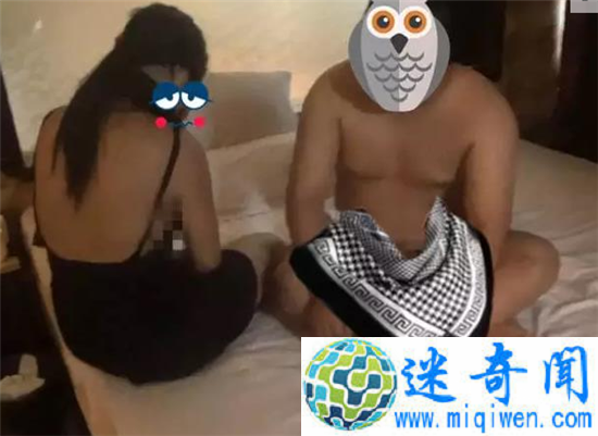 扫黄现场曝光马赛克最吸睛