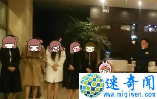 扫黄现场曝光马赛克最吸睛