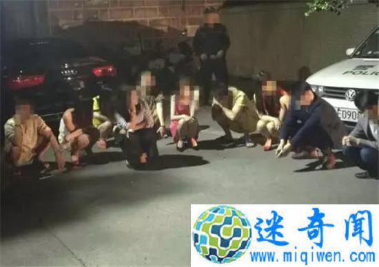 扫黄现场曝光马赛克最吸睛