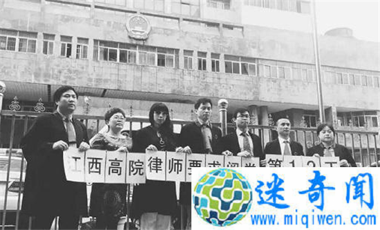 乐平奸杀案平反最新进展 14年后乐平案真凶方林崽落网