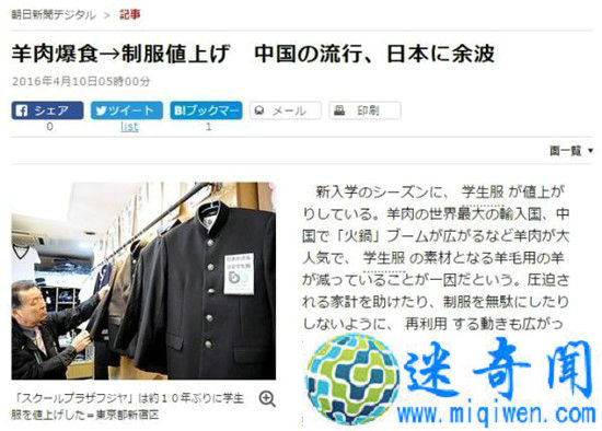 �ձ�ָ���й��˳��������ձ�У���Ǽ�