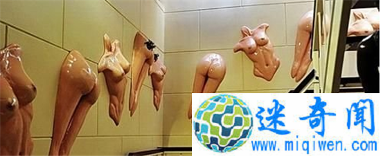 叫人脸红!探访全球10大情色博物馆