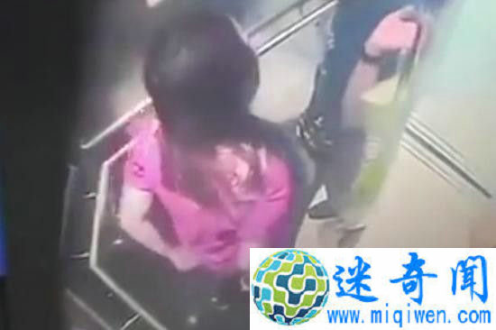 Ů�ӵ������ѿ�С�� �а�ȫ��Ŀ��