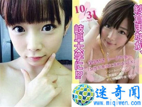 �ձ�Ů��2016�������а� �Ծ����ŵڶ�