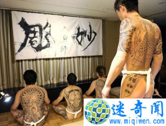 �ձ�ɽ����𲢼Ӿ� ��ȫ�����ڰ���״