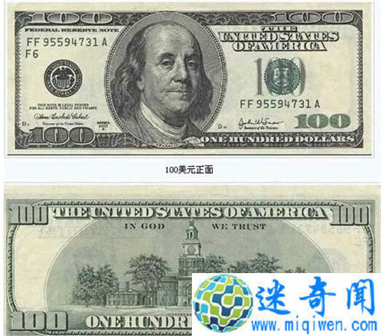 ֽ�ҵ������������Ǯ����ͳһ����