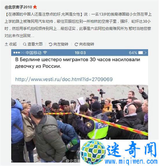 �¹��ҷ���13�����˹����Ů�������ּ�