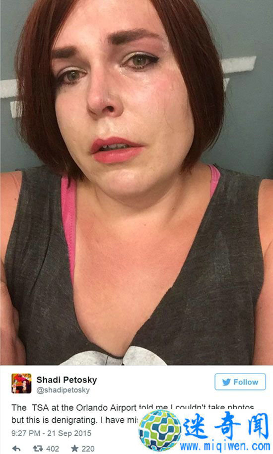 �����˻������� ����ժ������ֳ��