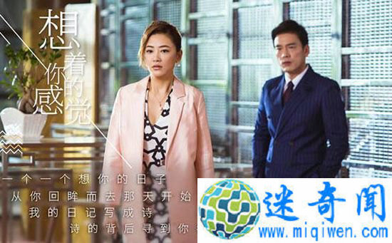 ְ���Ǹ������������ʲô��ŵ����־����һ���ˣ�