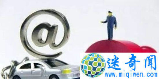 京网约车新政实施八成不合规汽车将出局 明日实施