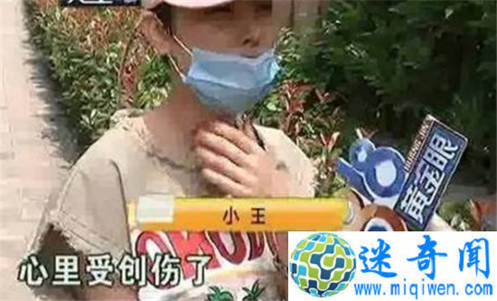 Ů�ӻ�6���������ɰ�����