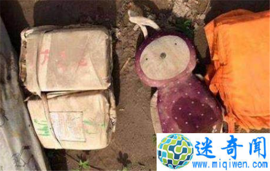 ʧŮ ŮھɱʲôʲôԹ