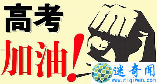 2017߿㿪ʼȦɹ׼֤·