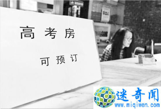 2017߿㿪ʼȦɹ׼֤·