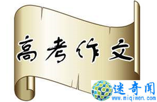 2017߿Ŀ¯ ߿ĵһˡ֮