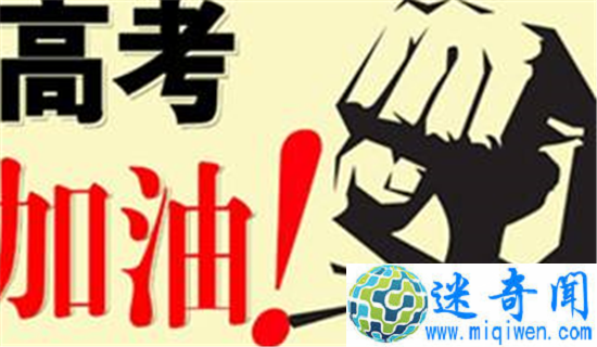 2017߿Ŀ¯ ߿ĵһˡ֮