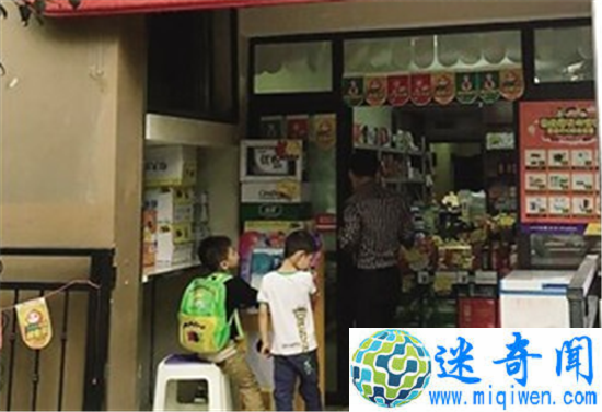 考生高考前刮体彩中奖25万