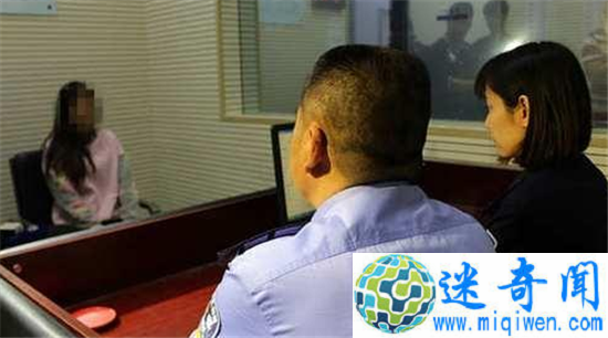 Ůӱǿ ྪ˾͵鱻ɷײ