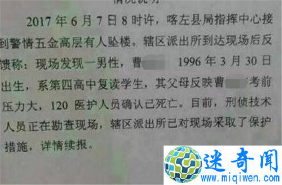 ߿һս 21긴¥ɿԷӲ