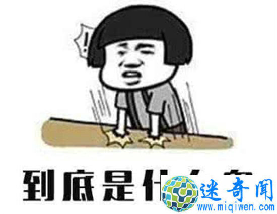 宝鸡最长名称公司 网友一口气能读下来算我输