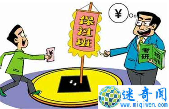 2017߿ƭ 豣ƭ5000ڶ࿼ϵ