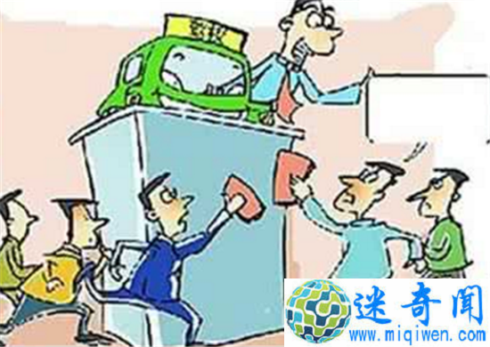 2017߿ƭ 豣ƭ5000ڶ࿼ϵ