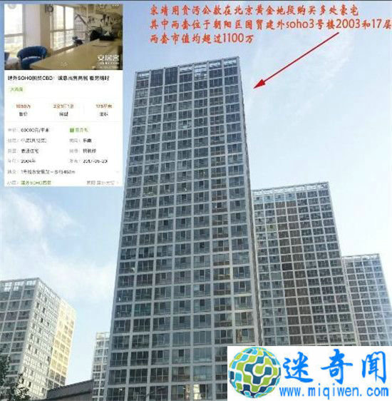 ѧʵٱ ɳ¼Ӱѧʵٱڣ