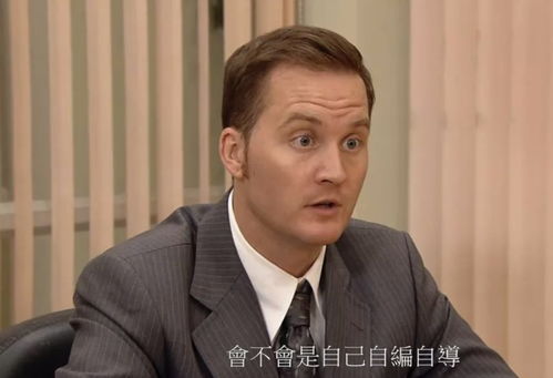 京城四少王珂的父亲 京城四少王珂是什么来历 京城四少王珂的父亲 京城四少王珂是什么来历