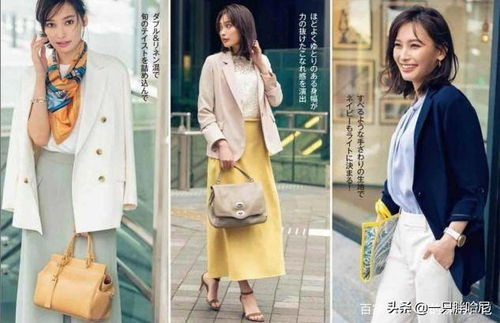 㶫6˻İְײ ֭º϶ദ