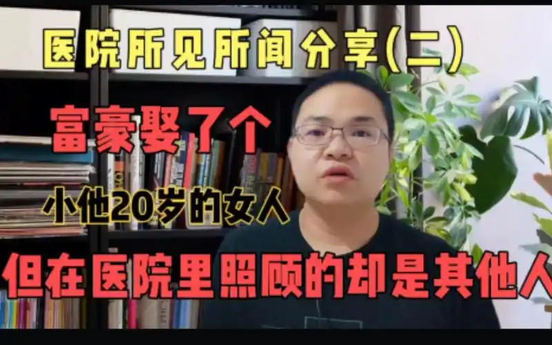 ʮЦС˵Ƽ,Ĭֺÿ(ͣ)