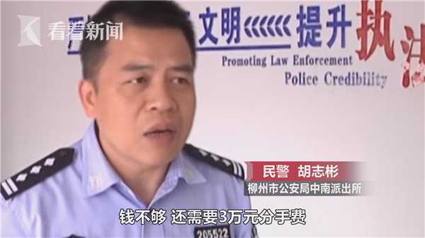 娱乐新闻热搜、娱乐新闻热搜榜排名今日 娱乐新闻热搜、娱乐新闻热搜榜排名今日