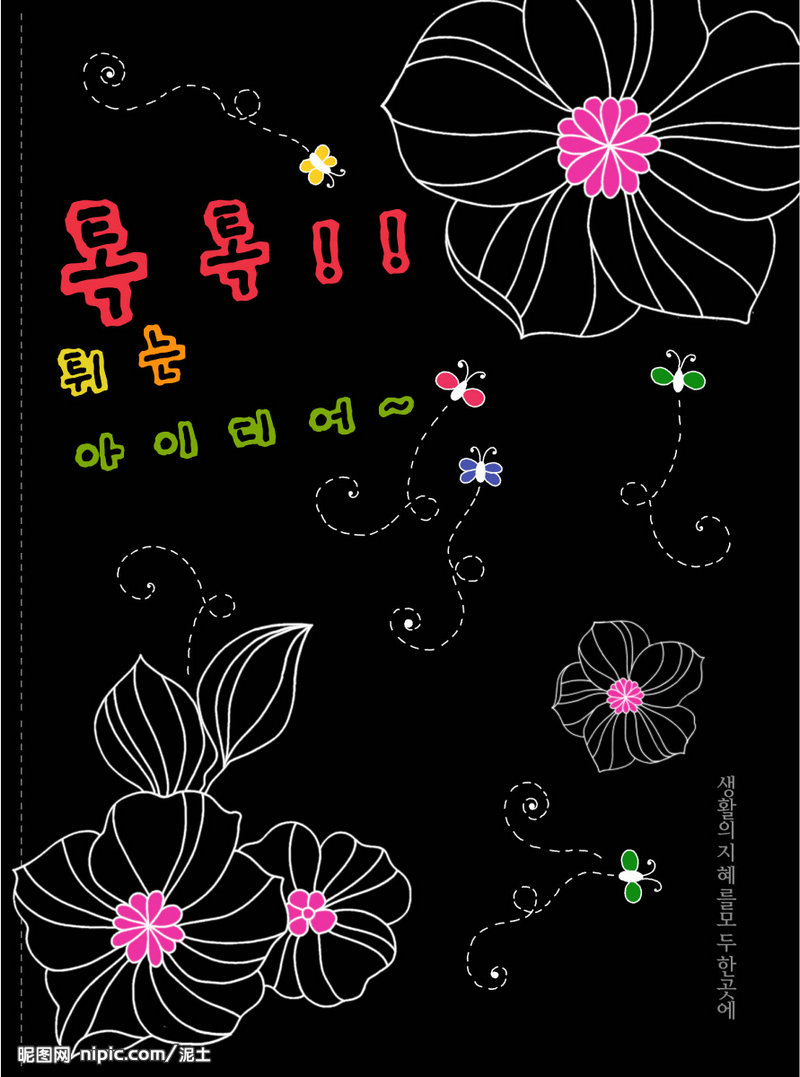 2017�߿������� 2017�߿�������Ŀ����