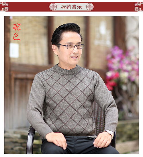 汉服品牌排行榜前十名 中国十大汉服品牌排行榜 汉服品牌排行榜前十名 中国十大汉服品牌排行榜 汉服品牌排行榜前十名 中国十大汉服品牌排行榜 汉服品牌排行榜前十名 中国十大汉服品牌排行榜