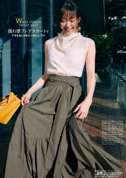 杜拉拉升职记王珞丹 杜拉拉升职记王珞丹版演员表 杜拉拉升职记王珞丹 杜拉拉升职记王珞丹版演员表