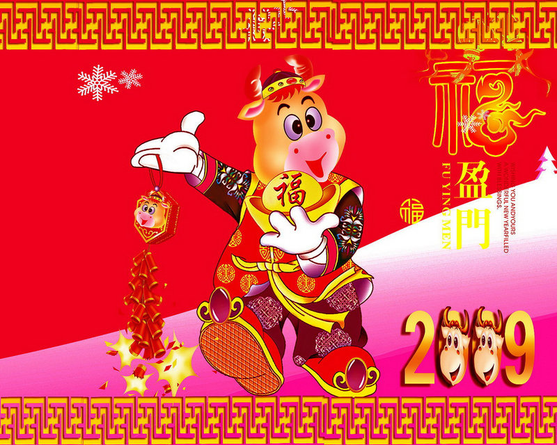 ���Ӣ�۴�83����Ѱ�