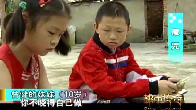 女星社死名场面 明星社死现场什么意思 女星社死名场面 明星社死现场什么意思