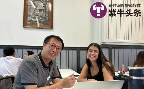 �λ��Ƿ��ϻ�䴫�� ��������龹�Ǳ��й�ý