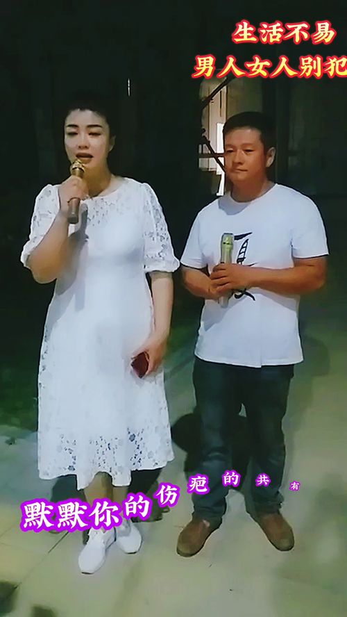 保险女王她的商业秘密电视剧 保险女王她的商业秘密电视剧