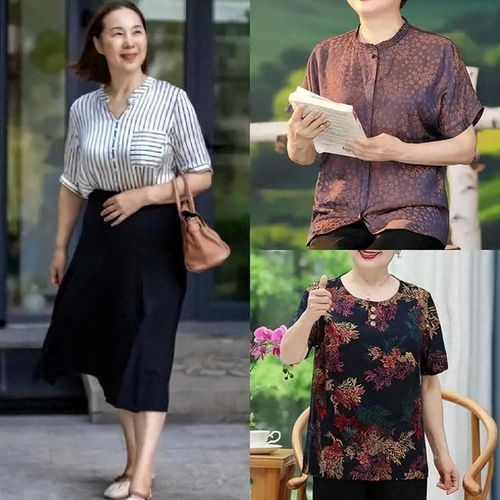 免费看动漫强人物动漫的软件 免费看动漫强人物动漫的软件