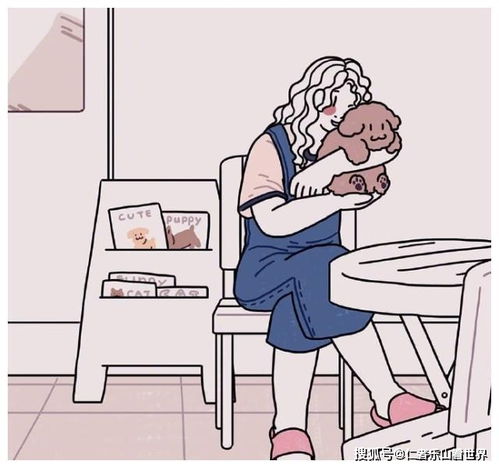 �͹���һ��˫�ɺ�ˬ �����⽻��̫���˵ڶ�����