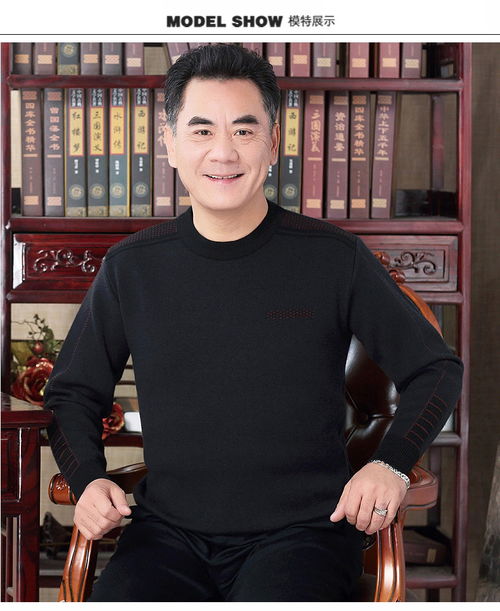 �������ݵĵ��Ӿ�ȫ��