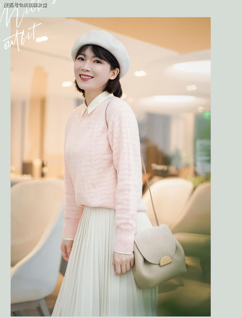 ��Ա�ܴ���ݵĵ��Ӿ�